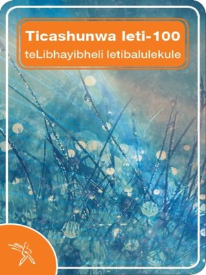 cover image of 100 Essential Bible Passages - Siswati